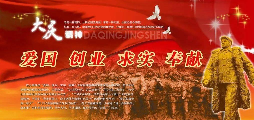 州政府召开党组会议、常务会议及全州一季度经济运行安排部署会议
